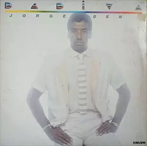 DADIVA/JORGE BEN/ジョルジ・ベン｜LATIN/BRAZIL/WORLD｜ディスク