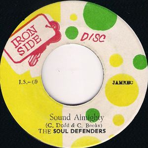 SOUL DEFENDERS / SOUND ALMIGHTY
