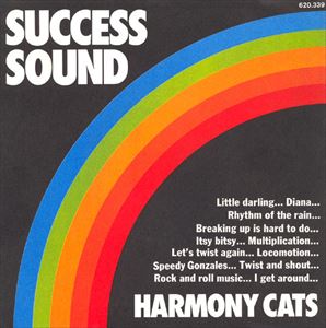 HARMONY CATS / ハーモニー・キャッツ / SUCCESS SOUND