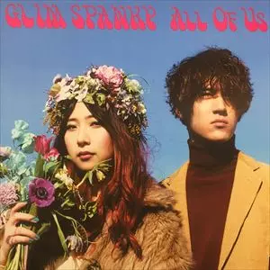 GLIM SPANKY / グリムスパンキー / ALL OF US