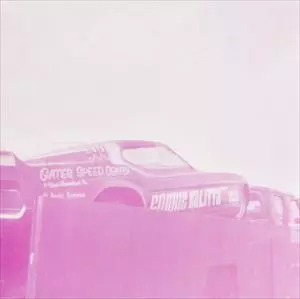 MADTEO / DROPPED OUT SUNSHINE