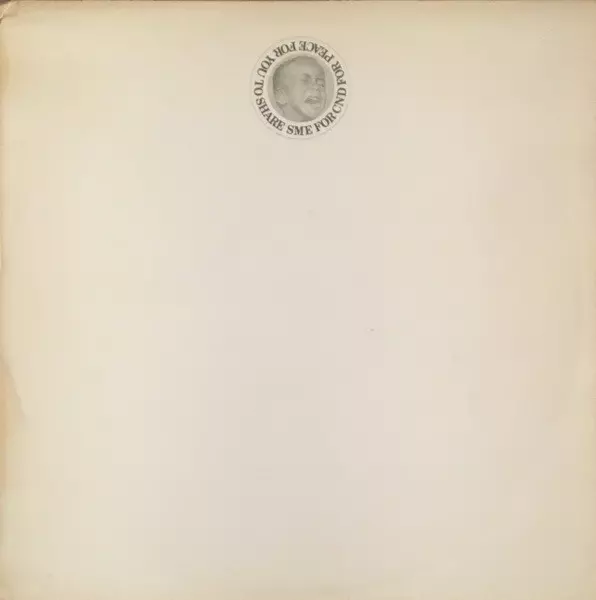 SPONTANEOUS MUSIC ENSEMBLE / スポンティニアス・ミュージック・アンサンブル / FOR YOU TO SHARE