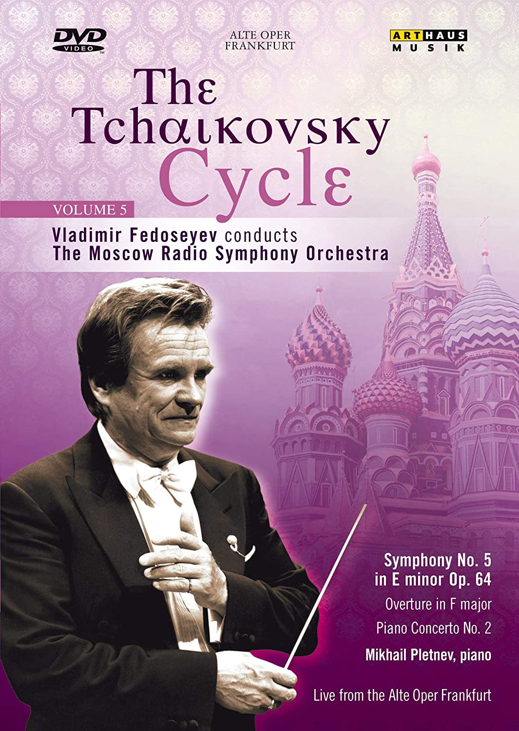 VLADIMIR FEDOSEYEV / ヴラディーミル・フェドセーエフ / TCHAIKOVSKY: CYCLE VOLUME 5