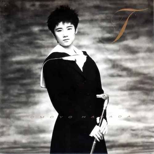 し*た様 原田知世 8cm CD Amazon.co.jp: 原田知世ロマンスPARADEシングルCD CDS 8cmCD トーレ