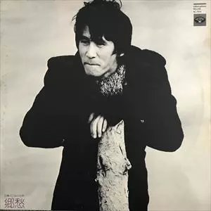KATSUMI KAHASHI / 加橋かつみ商品一覧｜PUNK｜ディスクユニオン
