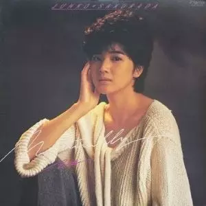 【紙ジャケットCD】桜田淳子「ナチュラリー［＋4］」廃盤　レア ナチュラリー/JUNKO SAKURADA/桜田淳子｜日本のロック｜ディスク