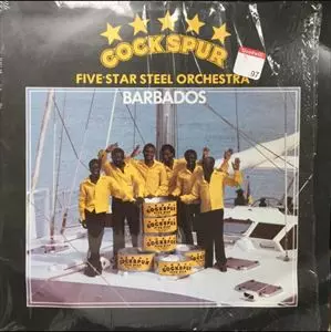 COCKSPUR FIVE STAR STEEL ORCHESTRA / VOL.II