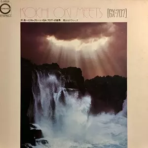 KOICHI OKI / 沖浩一商品一覧｜JAZZ｜ディスクユニオン・オンライン