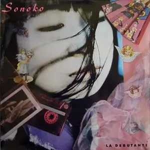 美盤　帯付国内見本盤LP：Sonoko／La Débutante INTERON SONOKO / ソノコ商品一覧｜CLUB / DANCE｜ディスクユニオン