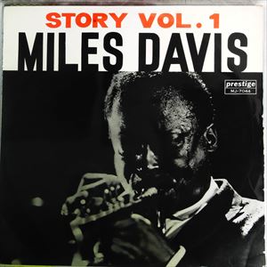 ストーリーI/MILES DAVIS/マイルス・デイビス｜JAZZ｜ディスクユニオン・オンラインショップ｜diskunion.net