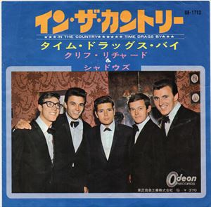 CLIFF RICHARD & THE SHADOWS / クリフ・リチャード&ザ