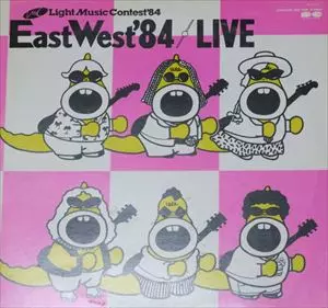EAST WEST '84/LIVE/V.A. /オムニバス｜昭和歌謡｜ディスクユニオン