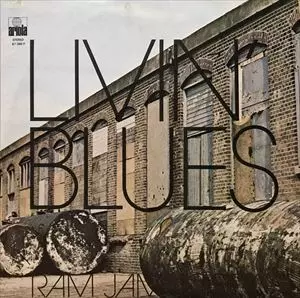 LIVIN' BLUES / RAM JAM ROSEY
