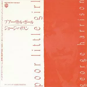 マッカ6390　ジョージ・ハリソン Poor Little Girl ミニ プアー・リトル・ガール/GEORGE HARRISON/ジョージ・ハリスン｜OLD