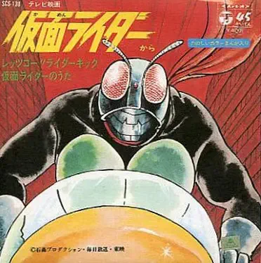 KOICHI FUJI / 藤浩一商品一覧｜ディスクユニオン・オンラインショップ