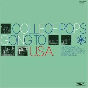 カレッジポップス・クロニクル　6枚組CD BOX カレッジポップス・クロニクル 6CD-BOX 【公式通販】