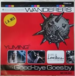 WANDERERS L.A.MIX/YUMI MATSUTOYA/松任谷由実｜日本のロック