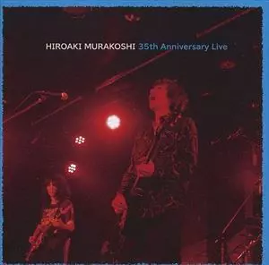 HARRY 村越弘明 2019 LIVE 2枚組DVD（Amazon.co.jp: 廃盤 DVD 2
