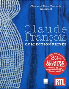 CLAUDE FRANCOIS / クロード・フランソワ / CLAUDE FRANCOIS COLLECTION PRIVEE
