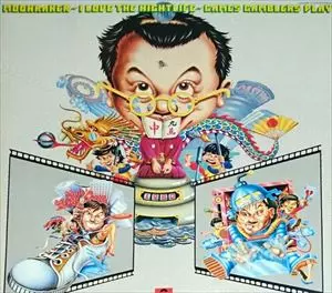 007 ムーンレイカー / ドラキュラ都へ行く / MR.BOO ギャンブル大将
