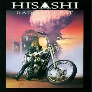 【帯付美品】高井寿 HISASHI / RADIANT HEAT X JAPAN 高井 寿商品一覧｜ディスクユニオン・オンラインショップ｜diskunion.net