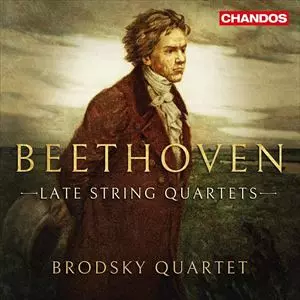 BRODSKY QUARTET / ブロドスキ-弦楽四重奏団 / BEETHOVEN: LATE STRING QUARTETS
