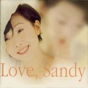 サンディ・ラム / LOVE SANDY