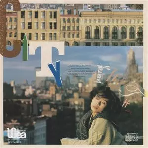 CITY RHYTHM PART I/SANDY LAM/サンディ・ラム｜LATIN/BRAZIL/WORLD