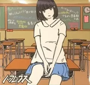 フェイクファー / コントレイルは空に溶けて/ハンブレッターズ｜日本の