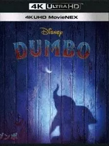 TIM BURTON / ティム・バートン / ダンボ 4K UHD MOVIENEX