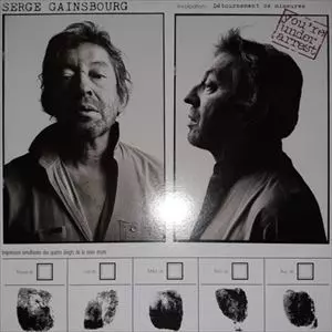 囚われ者/SERGE GAINSBOURG/セルジュ・ゲンズブール｜OLD ROCK