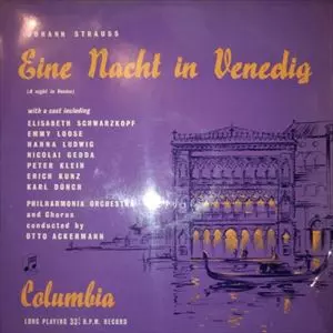 OTTO ACKERMANN / オットー・アッカーマン / STRAUSS: EINE NACHT IN VENEDIG (A NIGHT IN VENICE)