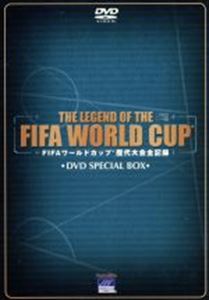 (SPORTS) / (スポーツ) / LEGEND OF THE FIFA WORLD CUP FIFAワールドカップ歴代大会全記録 DVD SPECIAL BOX