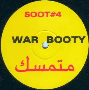 MUTAMASSIK / WAR BOOTY