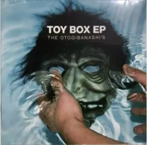ToyBoxEP | レコード・CD通販のマンハッタンレコード通販サイト