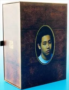 SUZUI TAKAYUKI / 鈴井貴之 / 水曜どうでしょう コンプリートBOX VOL.1