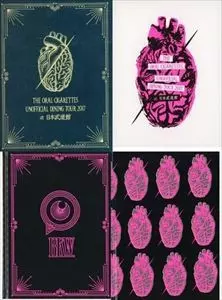 【完全限定生産版】UNOFFICIAL DINING TOUR THE ORAL CIGARETTES、初の武道館公演を映像化。5000本限定の完全生産