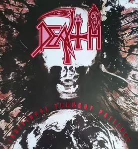 【最終価格】V.A. / SKULL THRASH ZONE VOLUME I 最終価格】V.A. / SKULL THRASH ZONE VOLUME I VARIOUS ARTISTS