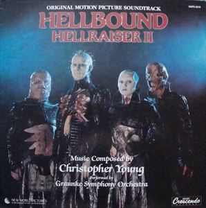 ORIGINAL SOUNDTRACK / オリジナル・サウンドトラック / HELLBOUND HELLRAISER II
