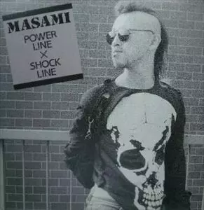 邦楽 MASAMI powerline shockline MASAMI powerline shockline CD