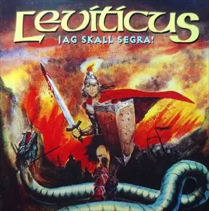 LEVITICUS,新品未開封,リヴィティカス,4CD+DVD,北欧メタル LEVITICUS,新品未開封,リヴィティカス,4CD+DVD,北欧メタル CD