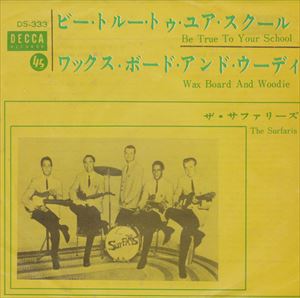 SURFARIS / ザ・サーファリーズ商品一覧｜JAZZ｜ディスクユニオン