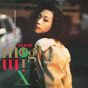 SANDY LAM / サンディ・ラム商品一覧｜JAZZ｜ディスクユニオン