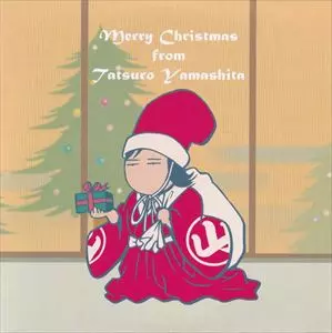 Merry Christmas from Japan ピクチャーレコード MERRY CHRISTMAS FROM/TATSURO YAMASHITA/山下達郎｜日本のロック