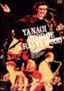 YANAGI GEORGE & RAINY WOOD / 柳ジョージ&レイニーウッド / 24年目の祭り