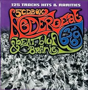 5 CD BOX NEDERBEAT BEAT, BLUF & BRANIE 63 - 69/V.A. /オムニバス