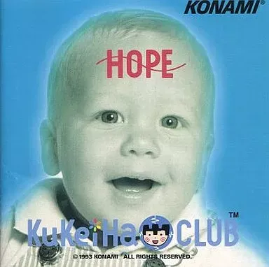 HOPE&frasl;KONAMI KUKEIHA CLUB&frasl;コナミ矩形波倶楽部｜ゲームミュージック