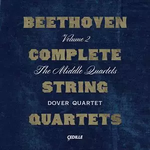 DOVER QUARTET / ドーヴァー弦楽四重奏団 / BEETHOVEN: COMPLETE STRING QUARTETS