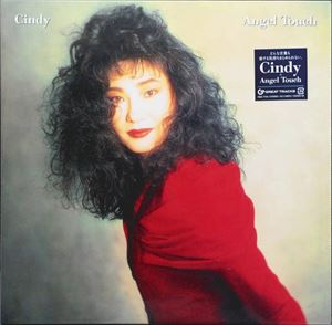 CINDY / ANGEL TOUCH