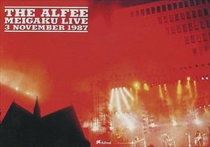 状態THE ALFEE MEIGAKU LIVE DVD - ミュージック